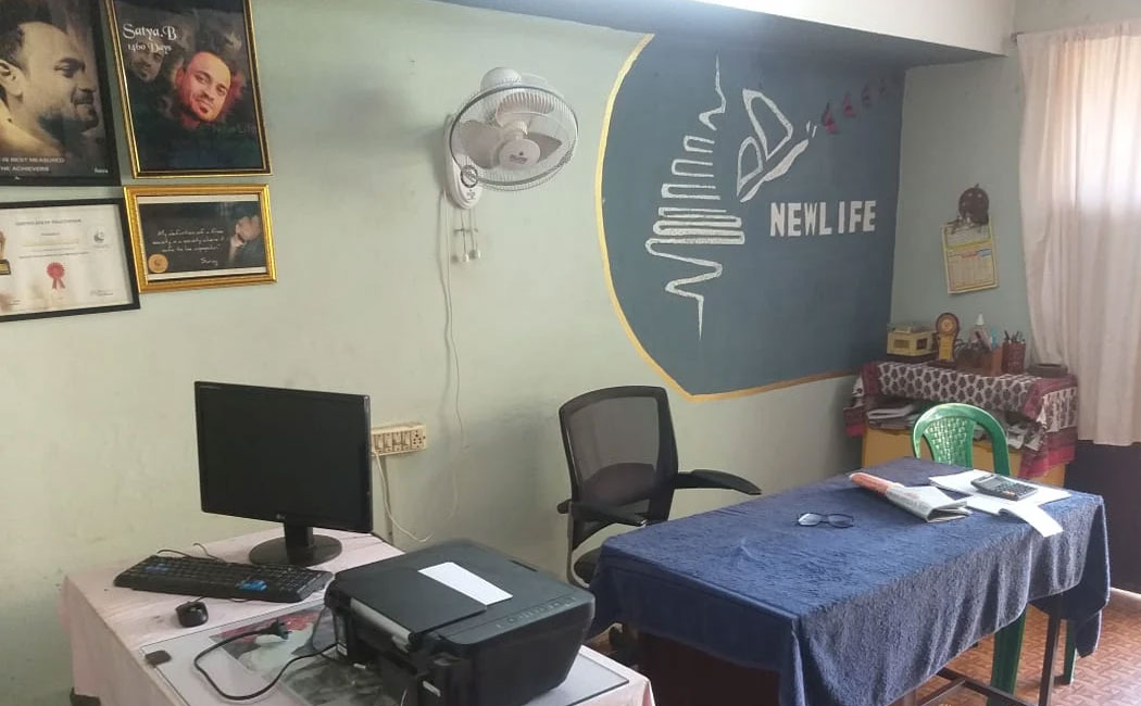 Newlife wellness Drug deaddiction and research centre, Rourkela, Odisha 769042
