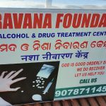 Nirvana De-Addiction Centre, Rourkela, Odisha 769007