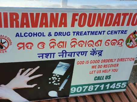 Nirvana De-Addiction Centre, Rourkela, Odisha 769007