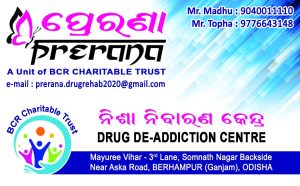 Prerana – Drug & Alcohol Daycare, Motivation and Counseling Centre, Brahmapur, Odisha 760006