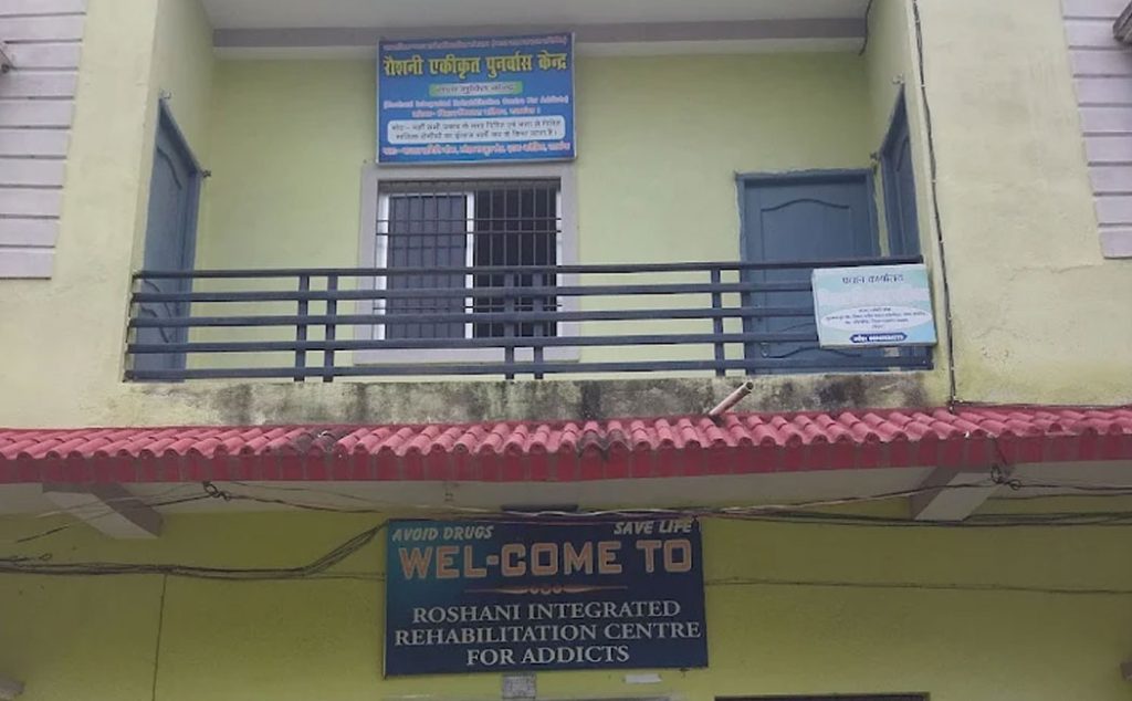 ROSHNI NASHA MUKTI KENDRA