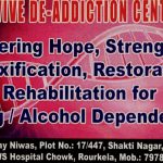 Revive De-addiction Center, Rourkela, Odisha 769042