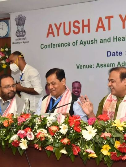 Government-supported Ayush initiative.