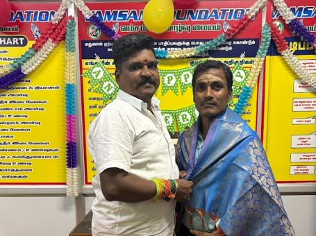 Vamsam Foundation, Tiruppur, Tamil Nadu 641604