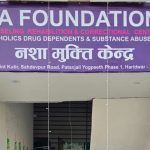 AA FOUNDATION DE-ADDICTION CENTER, Haridwar, Uttrakhand - 249405