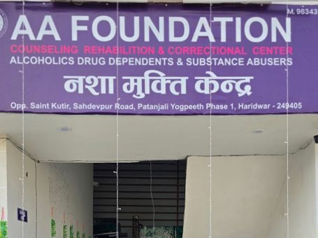 AA FOUNDATION DE-ADDICTION CENTER, Haridwar, Uttrakhand – 249405