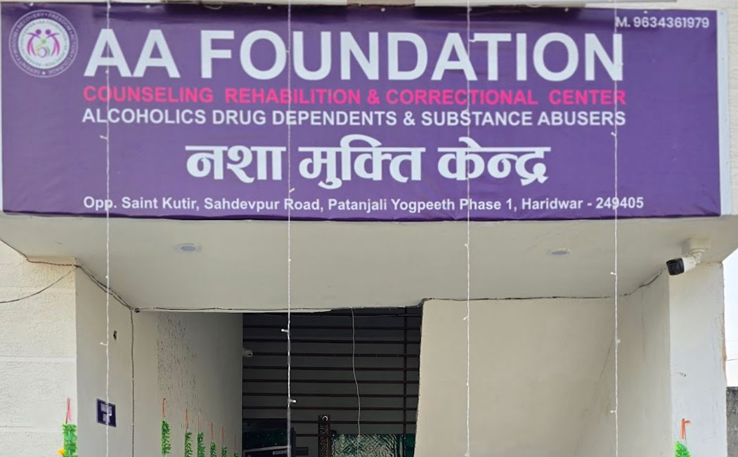AA FOUNDATION DE-ADDICTION CENTER, Haridwar, Uttrakhand - 249405