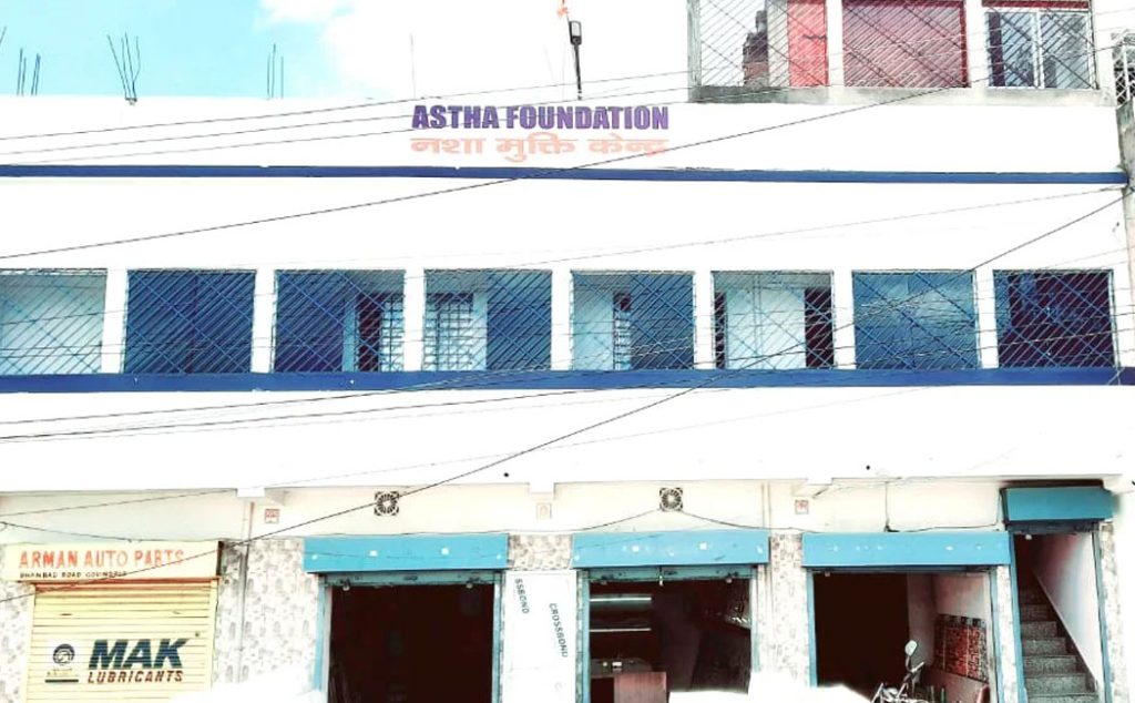 astha foundation