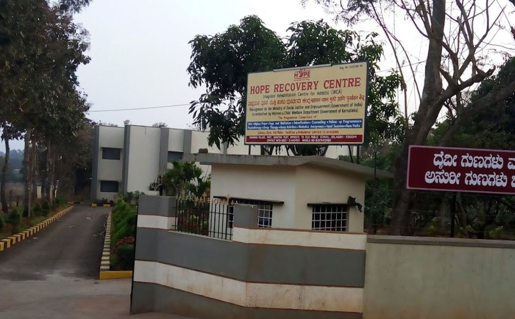 Hope Recovery Center, Piranawadi, Karnataka - 590014