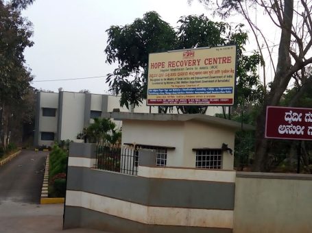Hope Recovery Center, Piranawadi, Karnataka – 590014