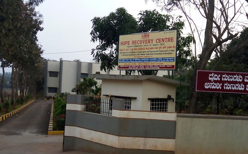 Hope Recovery Center, Piranawadi, Karnataka - 590014
