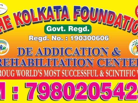 The Kolkata Foundation, Kolkata, West Bengal – 700110