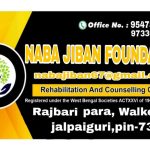 Naba Jiban Foundation, Jalpaiguri, West Bengal 735121