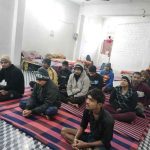 Jeevan Lakshya Nasha Mukti Kendra Gaya, Bihar - 823003