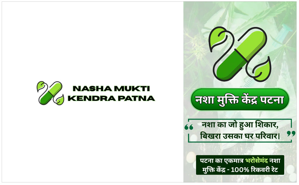 Nasha Mukti Kendra Patna, Bihar - 800006