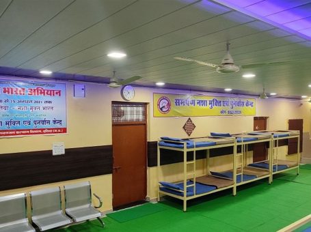 Nav Manas Nasha Mukti Kendra Ujjain नशा मुक्ति केन्द्र, Ujjain, Madhya Pradesh – 456010