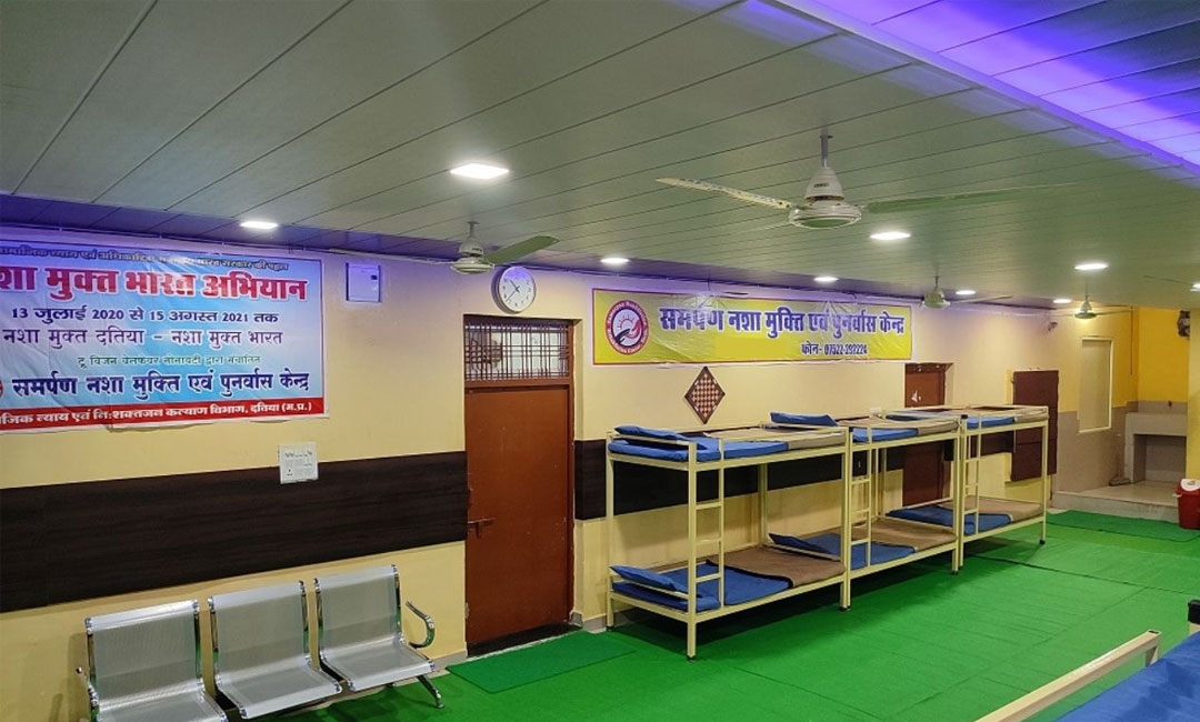 Nav Manas Nasha Mukti Kendra Ujjain नशा मुक्ति केन्द्र, Ujjain, Madhya Pradesh - 456010