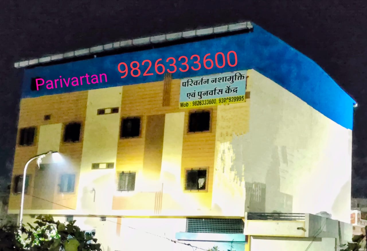 Parivartan Nasha Mukti Punarvas Center Ujjain, Madhya Pradesh - 456001