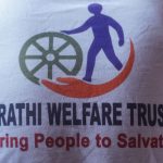 Sarthi Welfare Trust, Hooghly, West Bangal - 712246
